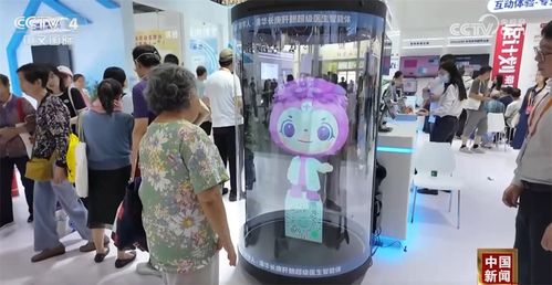 服貿會 技術、文旅與禮儀服務解鎖新體驗