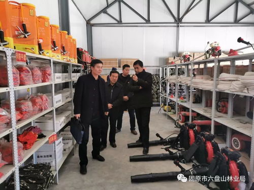 政府常務(wù)副市長(zhǎng)李志達(dá)一行調(diào)研六盤(pán)山林業(yè)局安全生產(chǎn)及森林防滅火工作